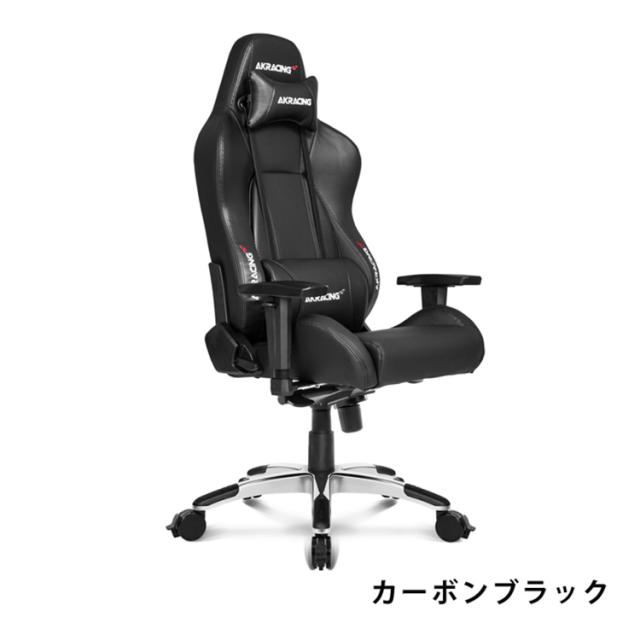 AKRacing ゲーミングチェア Premium オフィスチェア ゲーム リクライニング 耐荷重150kg 肘掛け デスクチェア ハイバック 3色対応