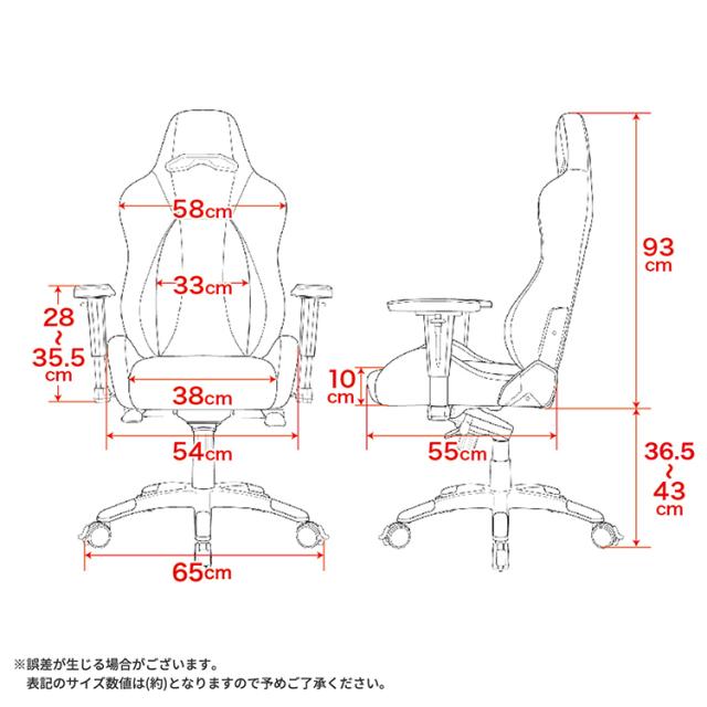 AKRacing ゲーミングチェア Premium オフィスチェア ゲーム リクライニング 耐荷重150kg 肘掛け デスクチェア ハイバック 3色対応