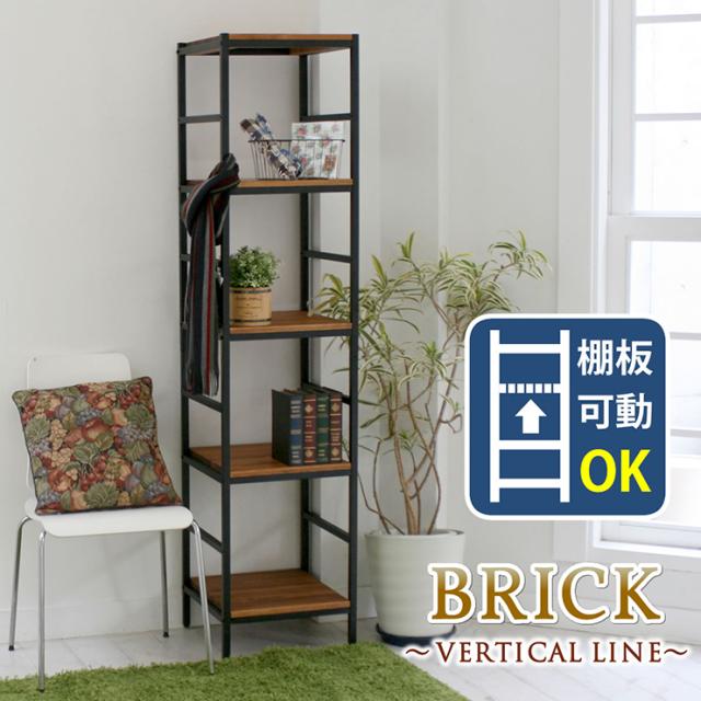 収納棚 おしゃれ 5段ラック40x40x175 パイプコネクタ付 オープンラック 天然木 アイアン風 コンパクト スリム カフェ風 北欧風 隙間収納 玄関 キッチン