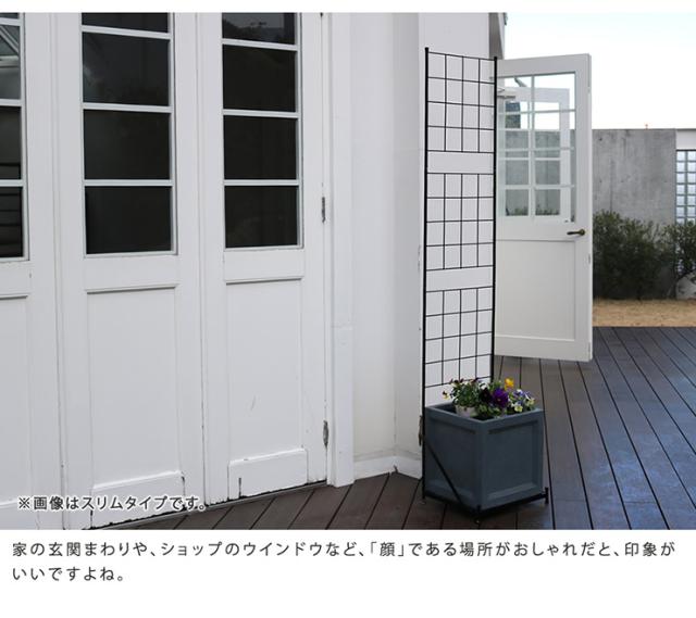 柵 おしゃれ プランター台付フェンス ロータイプ グラフ ガーデニング アイアンフェンス 園芸 トレリス 庭 屋外 薔薇 バラ 朝顔 ゴーヤ アンティーク風 仕切り_5