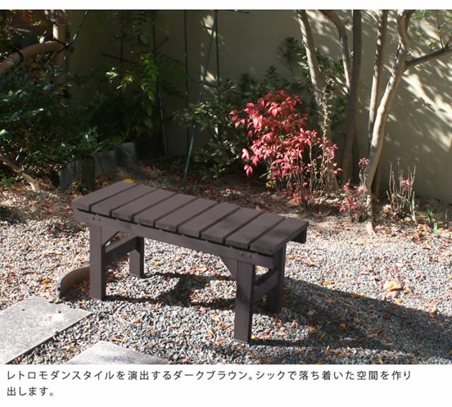 ガーデンチェア ナチュラル 縁台ベンチ87 hiyori 幅87cm 木製チェア 天然木 コンパクト アウトドア ガーデニング 縁側 庭 玄関 室内用ベンチ 休憩 リラックス_7