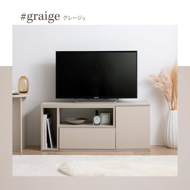 テレビボード シンプル Irise 伸縮テレビ台 テレビラック AVラック オープンラック 可動棚 引き出し 扉付き 省スペース ワンルーム 一人暮らし リビング デッキの通販は