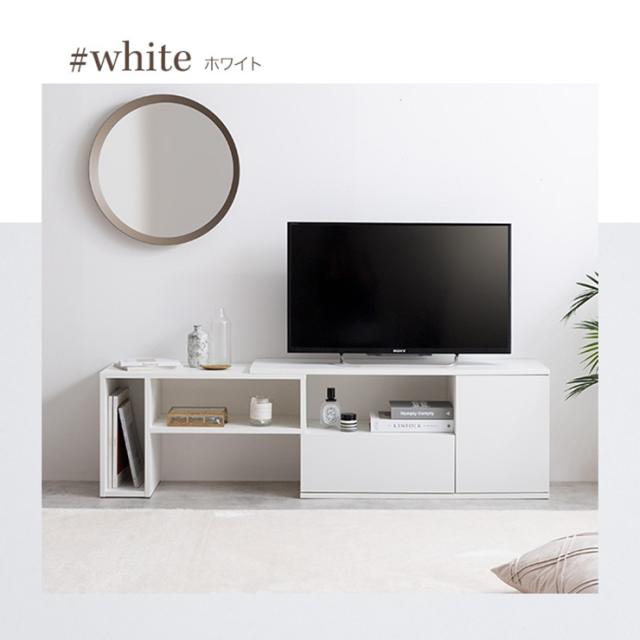 テレビボード シンプル Irise 伸縮テレビ台 テレビラック AVラック オープンラック 可動棚 引き出し 扉付き 省スペース ワンルーム 一人暮らし リビング デッキの通販は