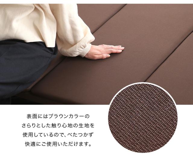 ウレタン折りたたみパイプベッド Quisis(クイシス) 折りたたみベッド