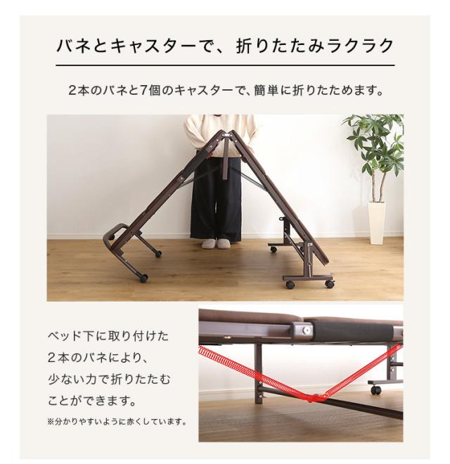 ウレタン折りたたみパイプベッド Quisis(クイシス) 折りたたみベッド