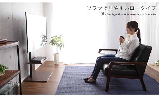 【ロースイングタイプ/専用棚SET】壁寄せ テレビスタンド テレビ台 左右首振り テレビラック 自立式 壁寄せ リビング TVボード 専用棚 リビング_2