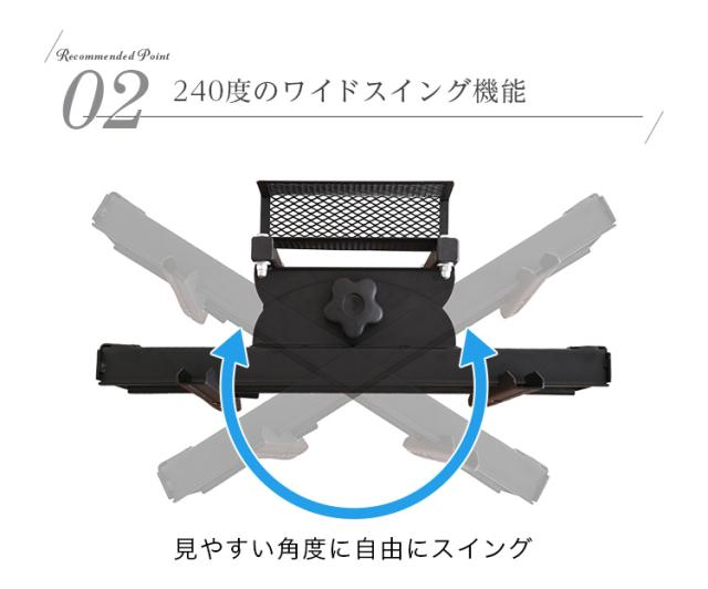 【ロースイングタイプ/専用棚SET】壁寄せ テレビスタンド テレビ台 左右首振り テレビラック 自立式 壁寄せ リビング TVボード 専用棚 リビング_4