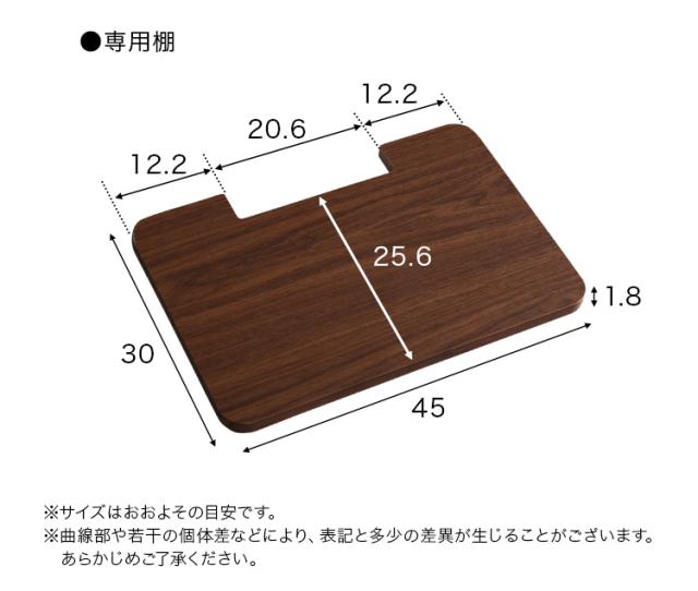 【ロースイングタイプ/専用棚SET】壁寄せ テレビスタンド テレビ台 左右首振り テレビラック 自立式 壁寄せ リビング TVボード 専用棚 リビング_15