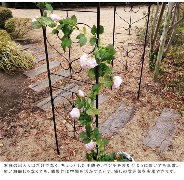 ガーデンファニチャー おしゃれ アイアンアーチ Blossom Heart ローズ