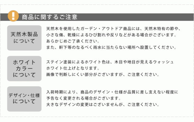 園芸仕合わせ 格好のいい 2ウエイフラワースタンド 3段 幅80糎 木製仕合わせ 生まれながら木 鉢植え 観葉草木 プランター家庭菜園 見せびらかす ガーデニング 入り口・入口 中庭 縁側