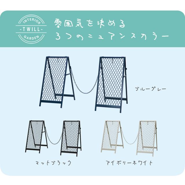 チェーン店照明ランプ 格好のいい 照明ランプ式チェーン店論理ゲート TWILL ツイル ヴィンテージ風 か細い スチール写真製 飾り気の無い 引っ掛かり 細長い切口納める パーキング場 駐輪場 立ち入り押しとどめる 為し遂げる品