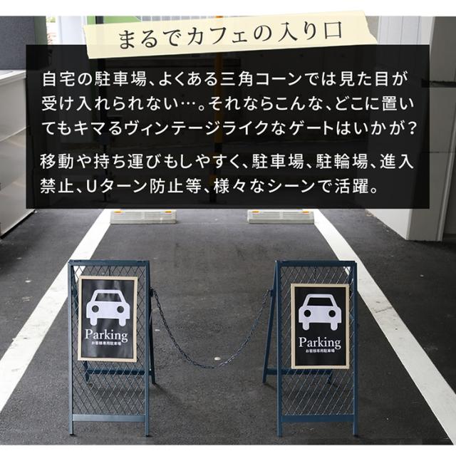 チェーン店照明ランプ 格好のいい 照明ランプ式チェーン店論理ゲート TWILL ツイル ヴィンテージ風 か細い スチール写真製 飾り気の無い 引っ掛かり 細長い切口納める パーキング場 駐輪場 立ち入り押しとどめる 為し遂げる品