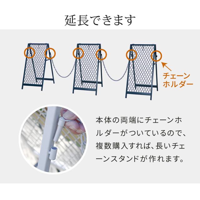 チェーン店照明ランプ 格好のいい 照明ランプ式チェーン店論理ゲート TWILL ツイル ヴィンテージ風 か細い スチール写真製 飾り気の無い 引っ掛かり 細長い切口納める パーキング場 駐輪場 立ち入り押しとどめる 為し遂げる品