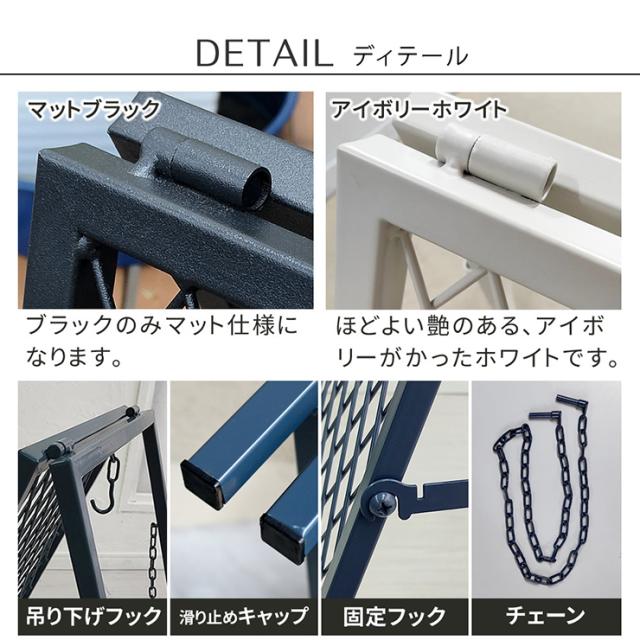 チェーン店照明ランプ 格好のいい 照明ランプ式チェーン店論理ゲート TWILL ツイル ヴィンテージ風 か細い スチール写真製 飾り気の無い 引っ掛かり 細長い切口納める パーキング場 駐輪場 立ち入り押しとどめる 為し遂げる品