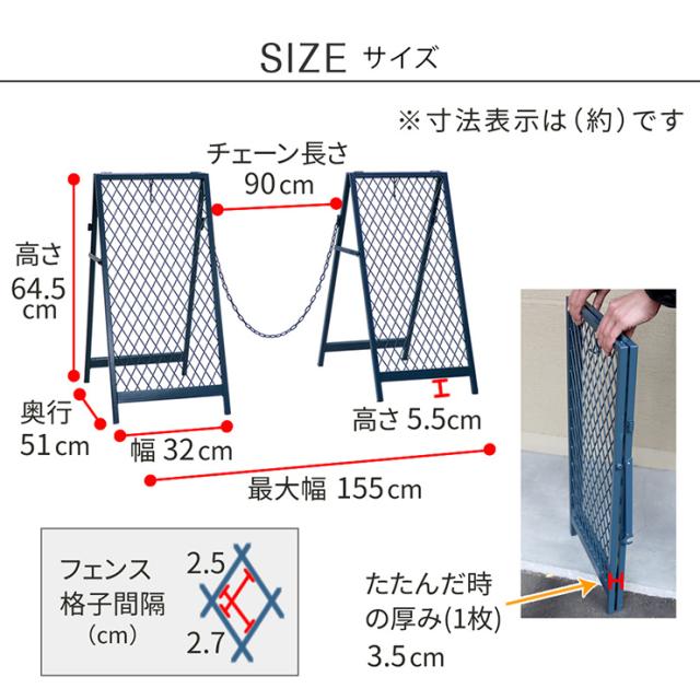 チェーン店照明ランプ 格好のいい 照明ランプ式チェーン店論理ゲート TWILL ツイル ヴィンテージ風 か細い スチール写真製 飾り気の無い 引っ掛かり 細長い切口納める パーキング場 駐輪場 立ち入り押しとどめる 為し遂げる品