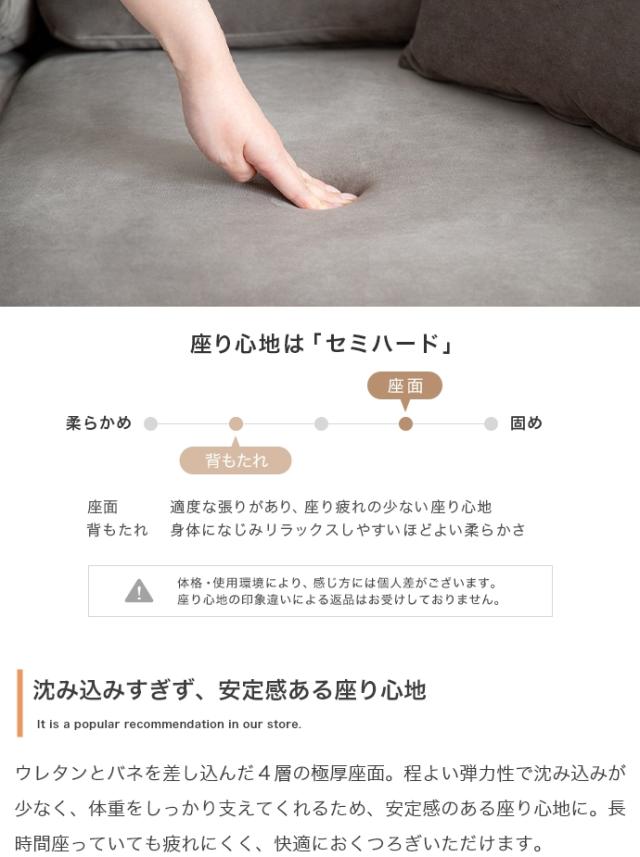 椅子 おしゃれ Ally 2人掛けベロアソファ シンプル モダン ゆったり ファブリック ベロア アイアン アーム付き 高級感 快適 くつろぎ クッション付き 組立式_10