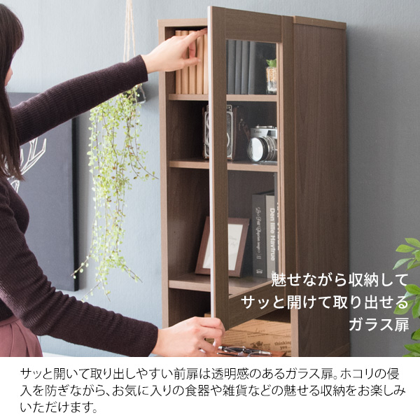 キッチン収納 ダストボックスラック Rapport(ラポール) KC-F301 スリム 省スペース ゴミ箱 ゴミ箱上収納 ダストボックス おしゃれ キッチンラック_5