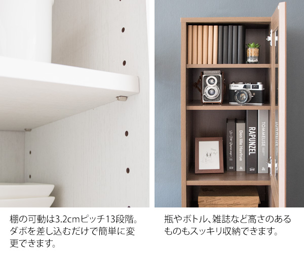 キッチン収納 ダストボックスラック Rapport(ラポール) KC-F301 スリム 省スペース ゴミ箱 ゴミ箱上収納 ダストボックス おしゃれ キッチンラック_7