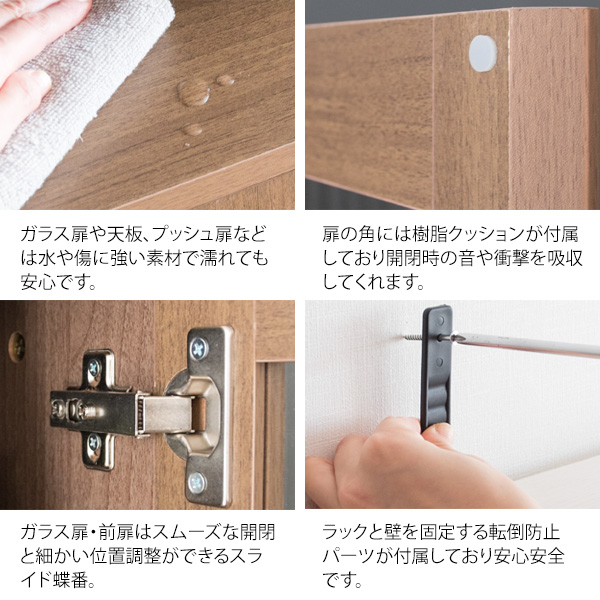 キッチン収納 ダストボックスラック Rapport(ラポール) KC-F301 スリム 省スペース ゴミ箱 ゴミ箱上収納 ダストボックス おしゃれ キッチンラック_13
