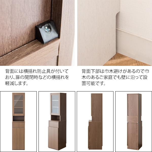 キッチン収納 ダストボックスラック Rapport(ラポール) KC-F301 スリム 省スペース ゴミ箱 ゴミ箱上収納 ダストボックス おしゃれ キッチンラック_14