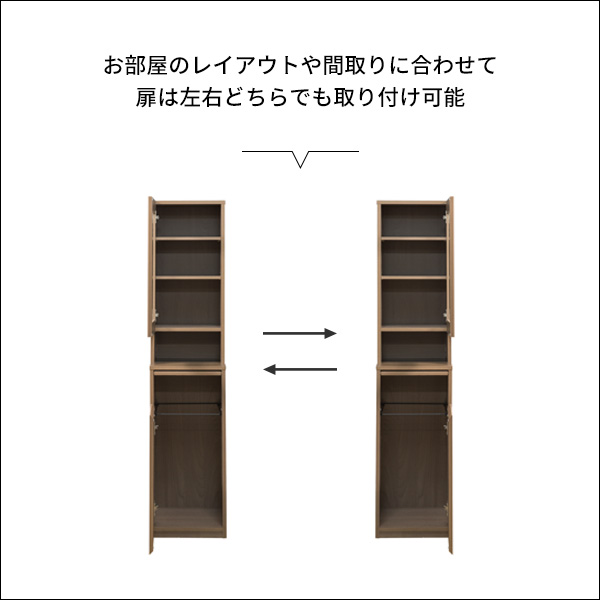 キッチン収納 ダストボックスラック Rapport(ラポール) KC-F301 スリム 省スペース ゴミ箱 ゴミ箱上収納 ダストボックス おしゃれ キッチンラック_15