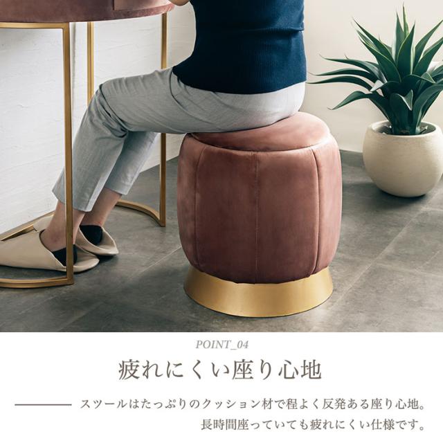 Celestia セレスティア アイアンドレッサー Celestia セレスティア