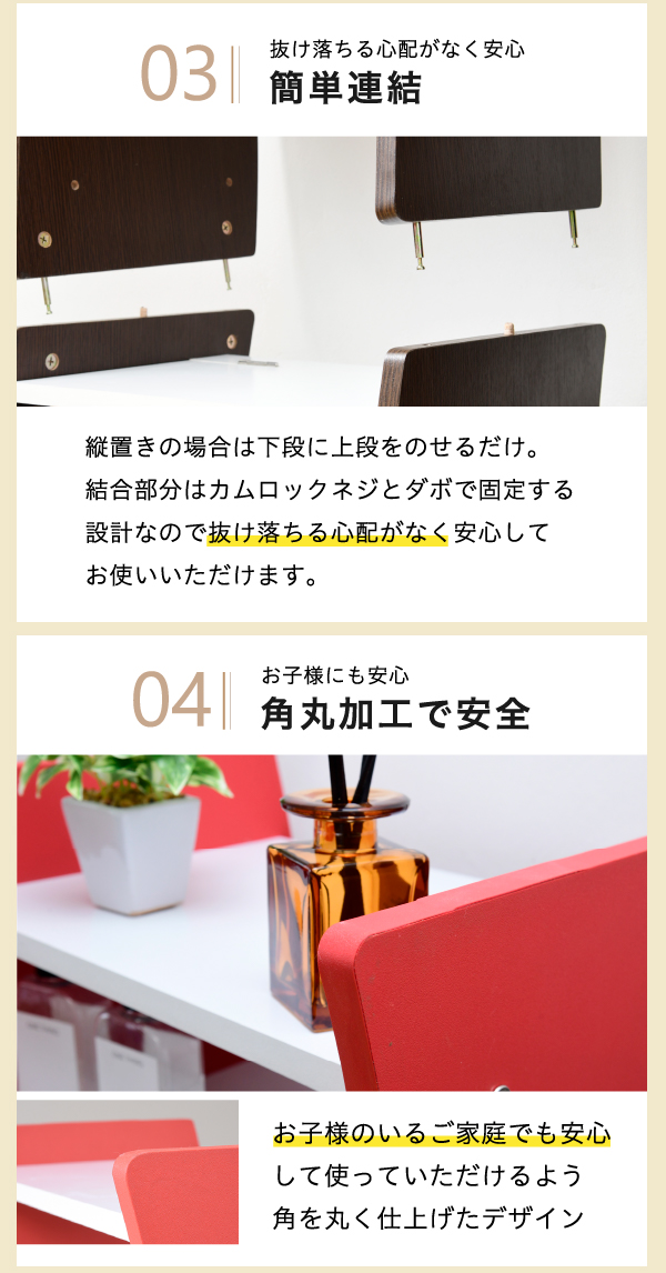 【レイアウト自由自在】wavy デスクドレッサー FWD-0210 3色対応 幅46cm ドレッサー デスク テーブル 収納 鏡台 鏡 ミラー 一面ドレッサー コンパクト 化粧台 メイク台 可動棚 木製_11