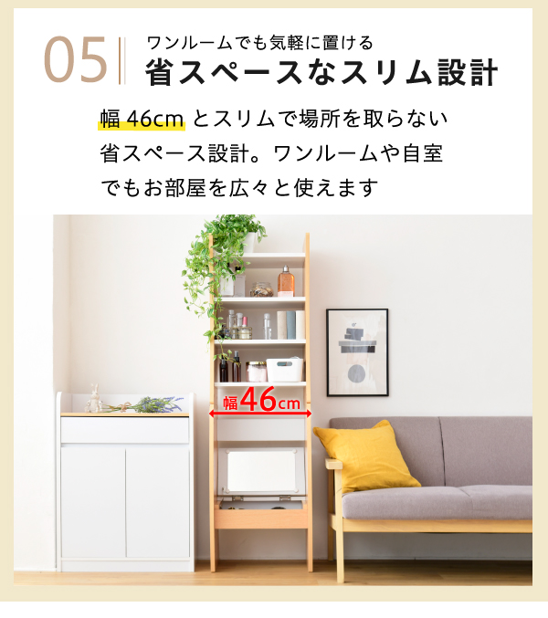 【レイアウト自由自在】wavy デスクドレッサー FWD-0210 3色対応 幅46cm ドレッサー デスク テーブル 収納 鏡台 鏡 ミラー 一面ドレッサー コンパクト 化粧台 メイク台 可動棚 木製_12