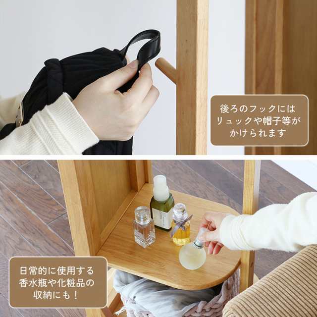 ハンガーラック ミラー付き 回転式 cluto 姿見 全身鏡 全身 ハンガーラック ミラー付き 回転式 cluto 姿見 全身鏡 全身