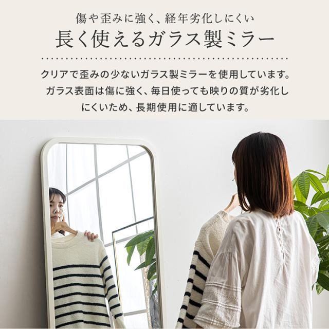 鏡 スタンドミラー 姿見 全身鏡 おしゃれ 長方形 60x160cm Alma(アルマ) 2色対応 ミラー 全身ミラー かがみ 壁掛け 立て掛け 大型 軽量 薄型 木製 強化ガラス 割れない 玄関 リビング 一人暮らし_7