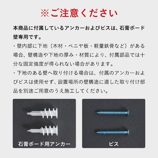 鏡 スタンドミラー 姿見 全身鏡 おしゃれ 長方形 60x160cm Alma(アルマ) 2色対応 ミラー 全身ミラー かがみ 壁掛け 立て掛け 大型 軽量 薄型 木製 強化ガラス 割れない 玄関 リビング 一人暮らし_16
