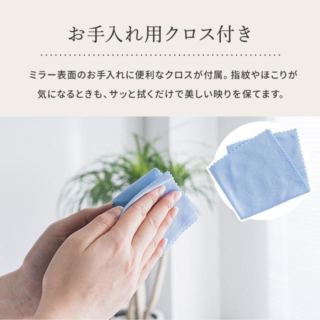 鏡 スタンドミラー 姿見 全身鏡 おしゃれ 長方形 60x160cm Alma(アルマ) 2色対応 ミラー 全身ミラー かがみ 壁掛け 立て掛け 大型 軽量 薄型 木製 強化ガラス 割れない 玄関 リビング 一人暮らし_17