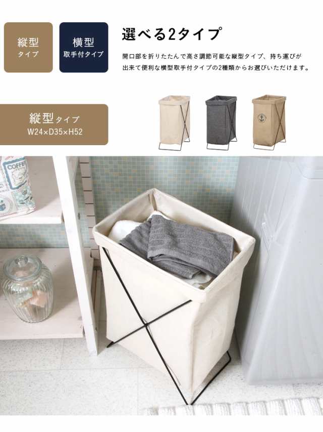 割引クーポン配布中 撥水加工 折りたたみ可能 Multi Storage Box マルチ収納ボックス 2タイプ 幅37cm 収納 スリム 収納ボックス 布の通販はau Pay マーケット スーパーカグ