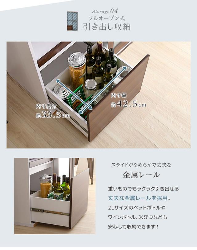 超爆安 食器 棚 ラック 台所 キッチン 収納 幅100cm 2色対応 Louche ルーシュ ガラス引戸食器棚 キッチンラック おしゃれ ハイタイプ レンジ台 キッチンキャビネット Sutevalle Org