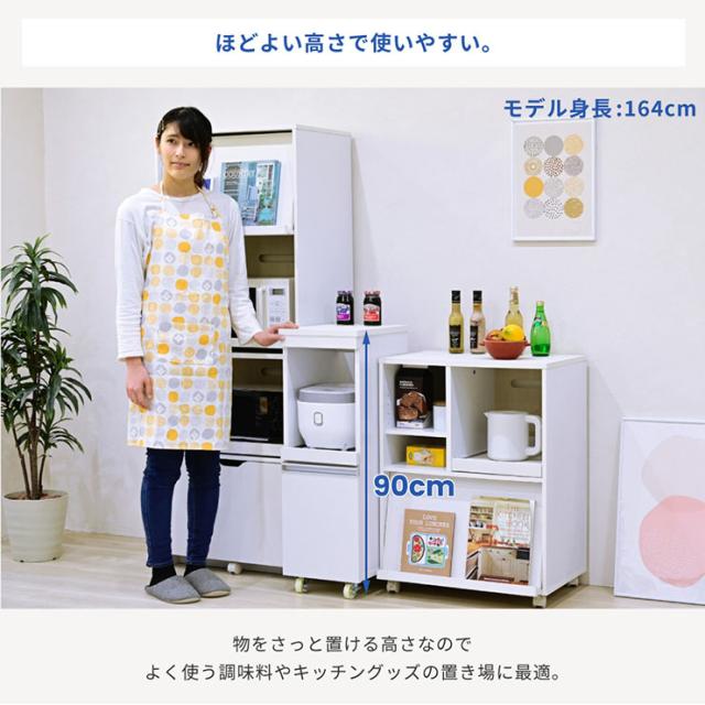 【コンセント・キャスター付き】隙間ミニキッチンシリーズ 家電ラック ロータイプ 幅30cm FKC-0004 2色対応 キッチン収納 キッチン レンジワゴン おしゃれ シンプル 収納棚 食器棚 炊飯器台 炊飯ジャー収納_9