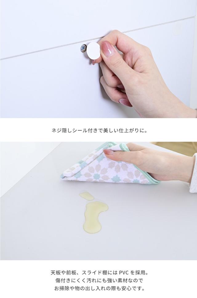 【コンセント・キャスター付き】隙間ミニキッチンシリーズ 家電ラック ロータイプ 幅30cm FKC-0004 2色対応 キッチン収納 キッチン レンジワゴン おしゃれ シンプル 収納棚 食器棚 炊飯器台 炊飯ジャー収納_17