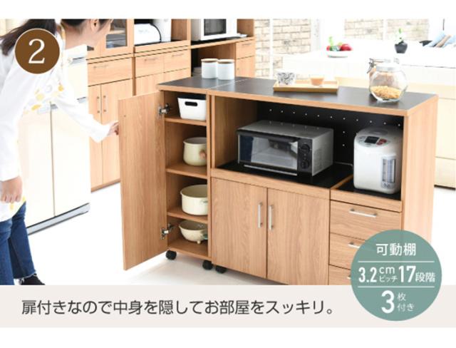【キャスター・コンセント付き】keittio(ケイッティオ) キッチンカウンター レンジ収納 FAP-0030SET 幅120cm キッチン 台所 ラック 棚 食器 キッチンラック ロータイプ おしゃれ スリム キャビネット ストック収納 パーティション_10