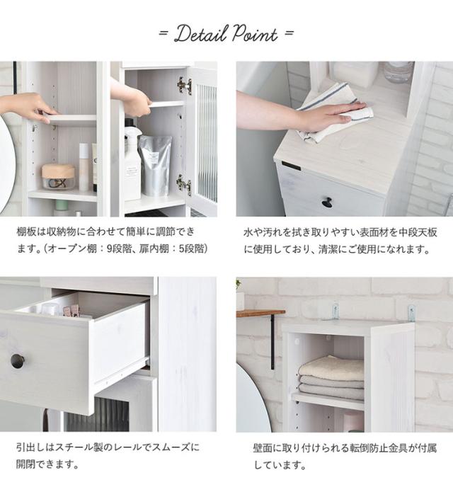 隙間収納ラック DOLLY(ドリー) スリムラック 幅25cm 3色対応 収納 キッチン 収納家具 台所 ラック 棚 食器 キッチン収納 キッチンラック ハイタイプ おしゃれ モダン 木製 キャビネット ストック ストック収納の通販は