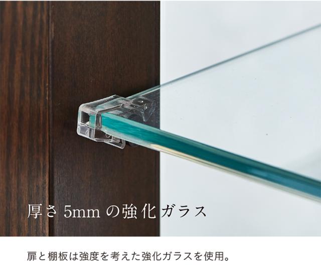 【搬入・組立設置付き/完成品】コレクションケース コレクションラック コレクションボード 幅80cm LEDライト 日本製 ハイタイプ 大型 ディスプレイラック ガラスケース お酒 スニーカー おもちゃ おしゃれ Burbon(バーボン)_9
