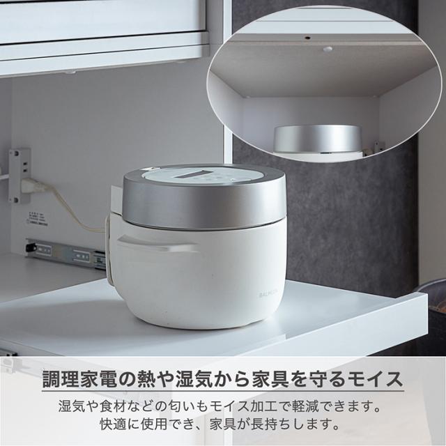 【搬入・組立設置付き】国産 扉付きキッチンボード 幅122cm キッチン収納 キッチンラック 食器棚 食器収納 レンジ台 ダイニングボード カップボード 木製 ガラス 台所 おしゃれ 扉付き モイス加工_7