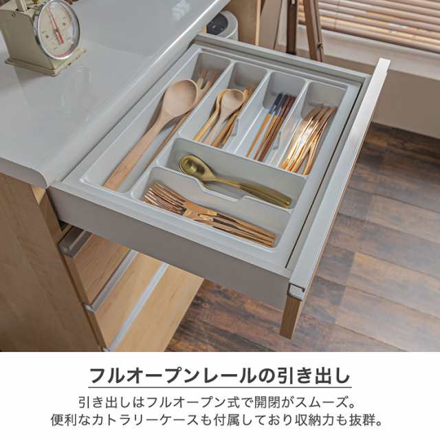 搬入・組立設置付き] 日本製 キッチンカウンター 幅90cm 完成品