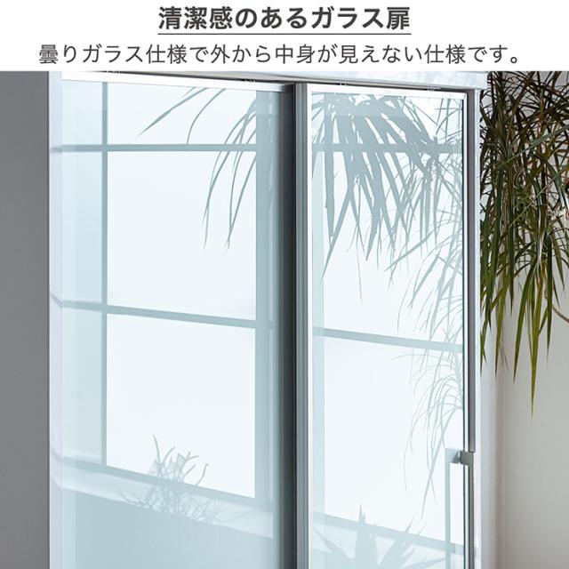 【搬入・組立設置付き】国産 キッチンボード 幅100cm 完成品 キッチン収納 キッチンラック 食器棚 食器収納 レンジ台 ダイニングボード カップボード 木製 ガラス 台所 おしゃれ 扉付き_6