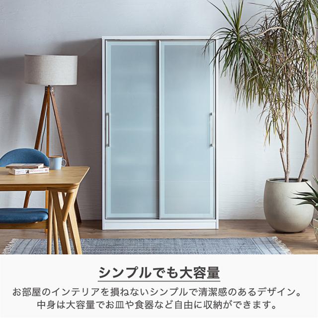 【搬入・組立設置付き】国産 キッチンボード 幅100cm 完成品 キッチン収納 キッチンラック 食器棚 食器収納 レンジ台 ダイニングボード カップボード 木製 ガラス 台所 おしゃれ 扉付き_7