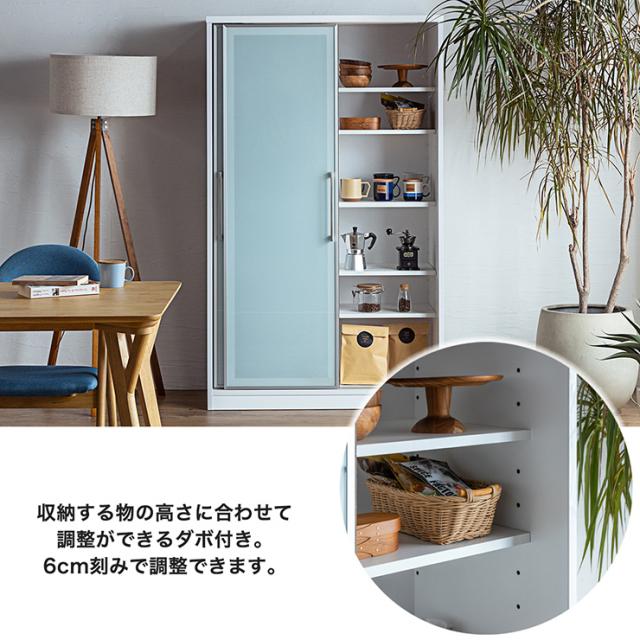 【搬入・組立設置付き】国産 キッチンボード 幅100cm 完成品 キッチン収納 キッチンラック 食器棚 食器収納 レンジ台 ダイニングボード カップボード 木製 ガラス 台所 おしゃれ 扉付き_9