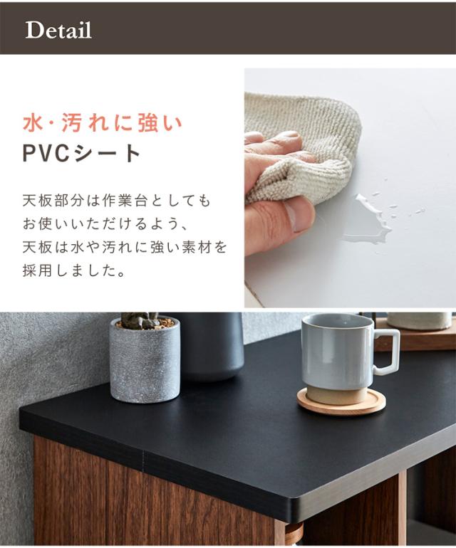 伸長式キッチンカウンター キッチンカウンター 伸縮 収納 キッチン