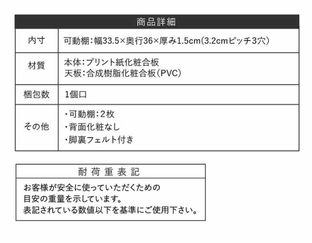 ミラーキャビネット 幅75cm Risaia 2色対応 サイドボード キャビネット ドレッサー チェスト ラック 正方形 ロータイプ 収納棚 木製 鏡付