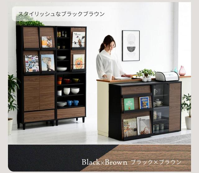 サイドボード 4フラップタイプ Adatto 幅60cm 5色対応 ディスプレイラック ラック チェスト キャビネット 絵本ラック フラップラック リビング収納 収納棚 木製 本棚 書棚 食器棚 小物収納 おしゃれ_5