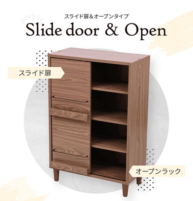 ディスプレイラック スライド扉&オープンタイプ Adatto 幅60cm 5色対応 ラック チェスト リビングチェスト キャビネット リビング収納 収納棚 可動棚 木製 本棚 書棚 食器棚 小物収納 おしゃれ シンプル_8