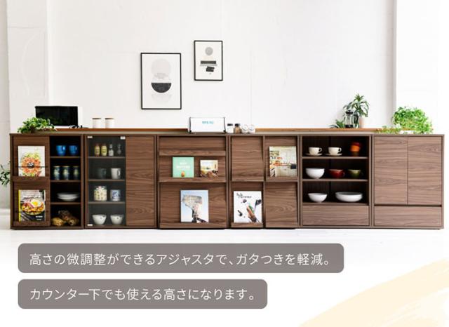 ディスプレイラック スライド扉&オープンタイプ Adatto 幅60cm 5色対応 ラック チェスト リビングチェスト キャビネット リビング収納 収納棚 可動棚 木製 本棚 書棚 食器棚 小物収納 おしゃれ シンプル_17