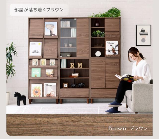 ディスプレイラック スライド扉&オープンタイプ Adatto 幅60cm 5色対応 ラック チェスト リビングチェスト キャビネット リビング収納 収納棚 可動棚 木製 本棚 書棚 食器棚 小物収納 おしゃれ シンプル_3